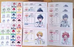 カラフルピーチブロマイド12枚セット