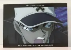 名探偵コナン　服部平次　ポストカード　100万ドルの五稜星