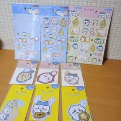 もち様 リクエスト 2点 まとめ商品