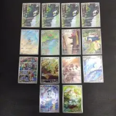 ポケモンカード 151 AR14枚セット コダック ゼニガメ リザード 他