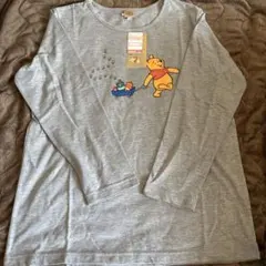 Item thumbnail for item 08bc2874-230a-42c5-bf98-9222889cec64