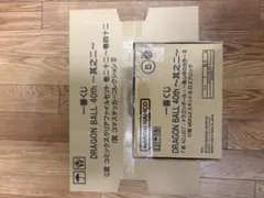 一番くじ　ドラゴンボール　40th 其之ニ　下位賞コンプ