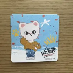 straykids skzooカフェ　コースター　ヒョンジン　ジニレット