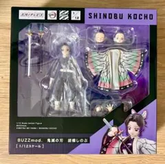 2026年最新】buzzmod. 鬼滅の刃 胡蝶しのぶの人気アイテム - メルカリ