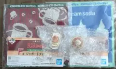 一番くじ コメダ珈琲 E F賞 ミニフィギュアチャーム タオル 4点セット
