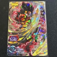 Item thumbnail for item 8bd20ca8-254f-472d-8ca3-bf9967f7357e