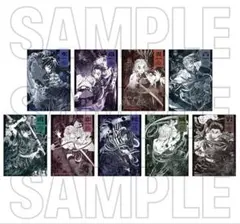 鬼滅の刃 柱展 キャラクターアートビジュアル ステッカーセット【9枚入り】