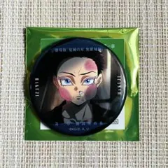 ꕤ︎︎@売り切りたいためお値下げ可能様 リクエスト 2点 まとめ商品