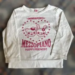 2026年最新】メゾピアノ ミミポポ tシャツの人気アイテム - メルカリ