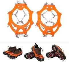 専用収納袋付き　＾アイゼン チェーンスパイク 簡単装着 登山　専用袋付き