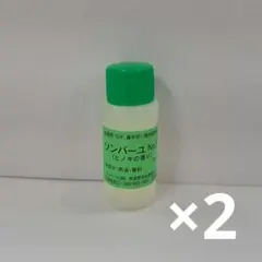 Item thumbnail for item ae812ef4-13af-40bb-b107-bacf5a92822a