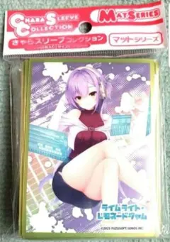 2026年最新】ライムライトレモネードジャムの人気アイテム - メルカリ