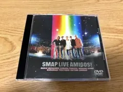 新品未開封　SMAP / SMAP LIVE AMIGOS! DVD 2025年最新】smap amigos live dvdの人気アイテム - メルカリ