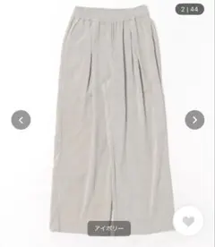 ジャーナルスタンダードJOURNAL STANDARDコーデュロイワイドパンツ