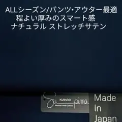 ossa様 リクエスト 3点 まとめ商品