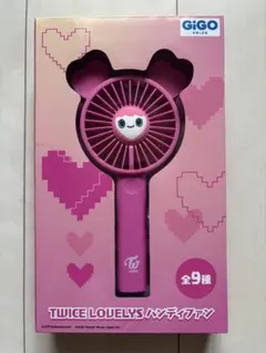 TWICE LOVELYS ハンディファン モモ モブリー GiGO限定② - メルカリ