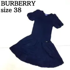 Item thumbnail for item 71a612cb-0361-475d-8ffc-1956dc46bd4d