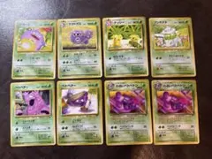 ポケモンカードゲーム 緑32枚セット