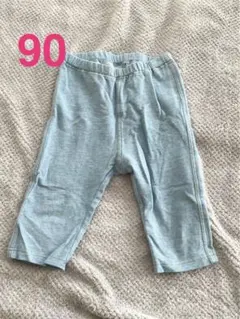 ユニクロ　7分丈レギンス　90