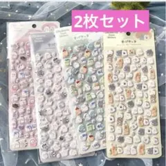 2枚セット　オバケーヌ　ぷくぷくシール　まとめ売り