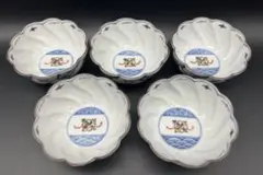 Item thumbnail for item 5f817072-be8b-44d1-9fe2-63a8f3418b5e