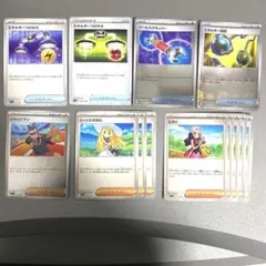 【匿名配送】 汎用カード まとめ売り ポケモンカード