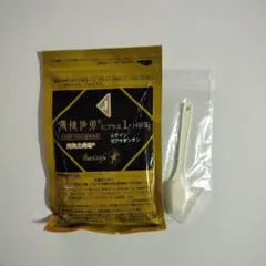 2025年最新】ベルセレージュの人気アイテム - メルカリ