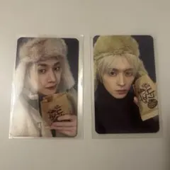 スキズ DO IT FANS ヨントン トレカ ヒョンラ