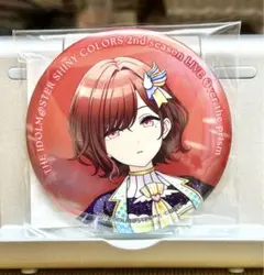 キノコ様 リクエスト 2点 まとめ商品