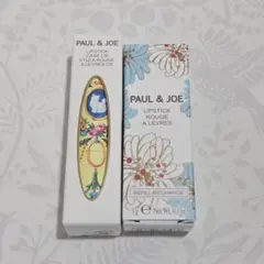 PAUL & JOE ポール&ジョー リップスティック ２７のサムネイル