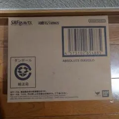 新品未使用⭐︎ADJUVANT フォグスイ２本&ボディコート　セット 新品未使用⭐︎ADJUVANT フォグスイ2本&ボディコート セット - メルカリ