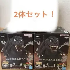 HYT888様専用！ゴジラ[2001] フィギュア2体