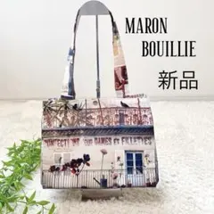 【超希少品】【新品】MARON BOUILLIE バルコニープリントトートバッグのサムネイル