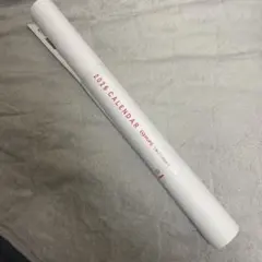 Item thumbnail for item d75cb96d-d6fb-4955-9bd4-66341f93f923