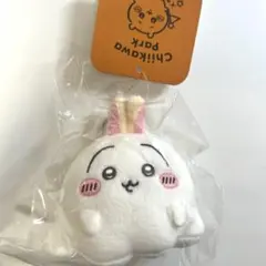 ちいかわ おばけなうさぎ ハロウィン マスコット キーリング