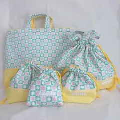 入園入学グッズ　5点セット　登園バック　オリジナル 幼稚園　小学生　黄色　花柄