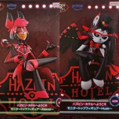 めめめ様 リクエスト 2点 まとめ商品