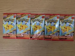 ポケモンカード マクドナルド ハッピーセット 未開封 5パック