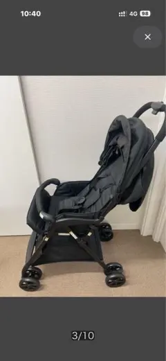 Item thumbnail for item c4d8be44-24f9-416f-bf4a-705444fb07be