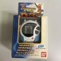 2025年最新】デジヴァイス d-3の人気アイテム - メルカリ