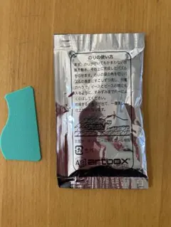 Item thumbnail for item f3a7c3db-f948-4674-92d5-d0a45d05fe16