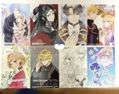 王子様に溺愛されて困ってます　虫かぶり姫　その他　特典　イラスト　値下げしました