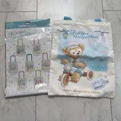 ひなあられ断捨離中、プロフ必読購入歓迎！様 リクエスト 3点 まとめ商品