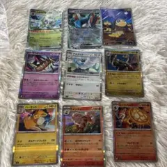 ポケモンカード9枚セット