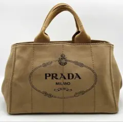 PRADA ベージュ ハンドバッグ カナパ