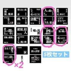 【新品✨】一番くじ エヴァンゲリオン G賞 クリアファイルセット