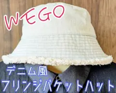 【未使用】ユニセックス WEGO デニム風 フリンジ バケットハット