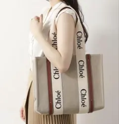 Chloé ロゴ入りキャンバストートバッグ