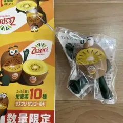 Zespri キウイブラザーズ フィギュア ゴールド