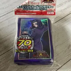 Item thumbnail for item 7d4f444f-4aa2-44fe-81e7-9407d1da74a7